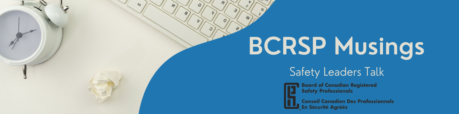 Keyboard and Coffee Cup with BCRSP Musings Title and BCRSP Logo